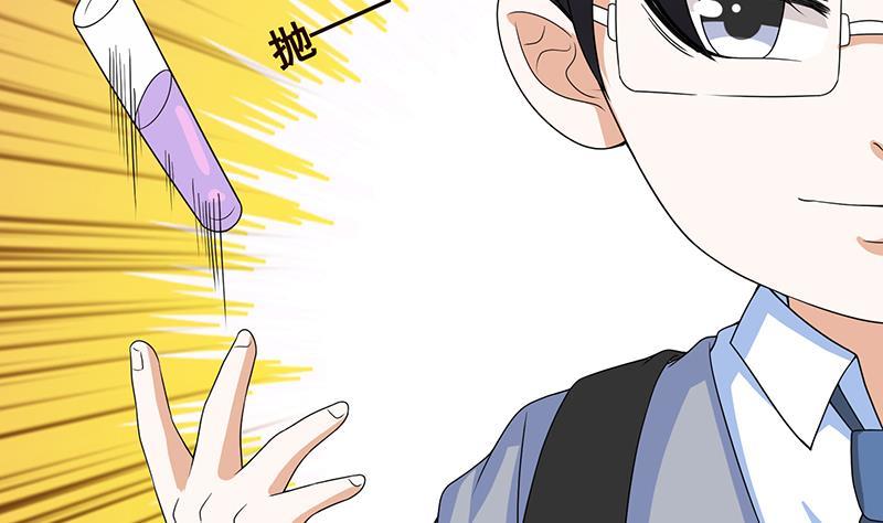 第272话 二妈？38