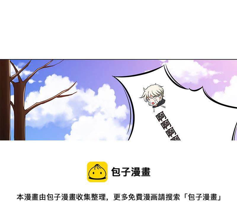 第182话 贴得太紧啦13