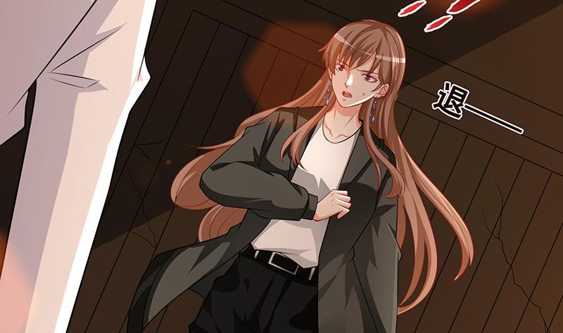 第178话 基因进化31