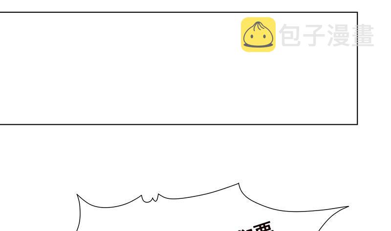 第369话 一只手开一车29