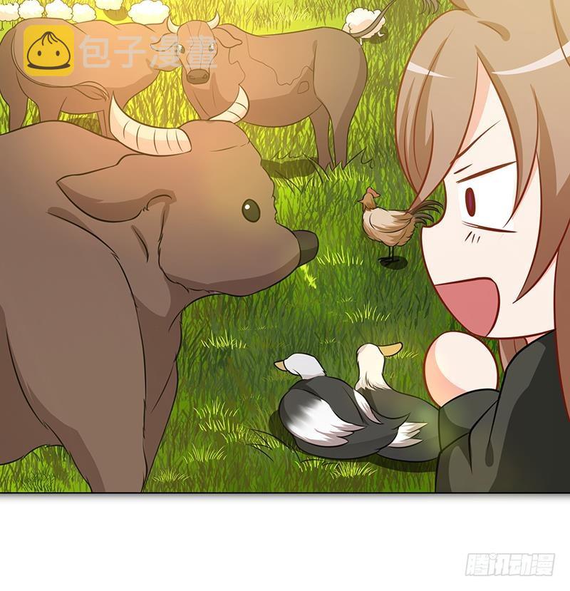 第189话 狗养主人52