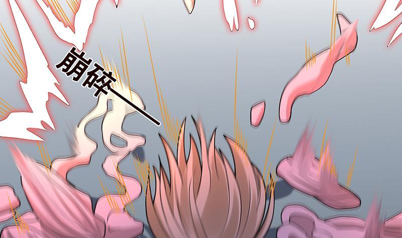 第188话 静静看你装X49