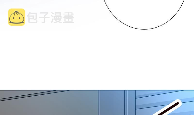 第61话 孤身追“妻”3