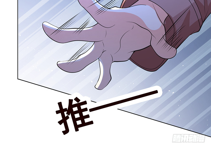第384话 360度姿势任切换67
