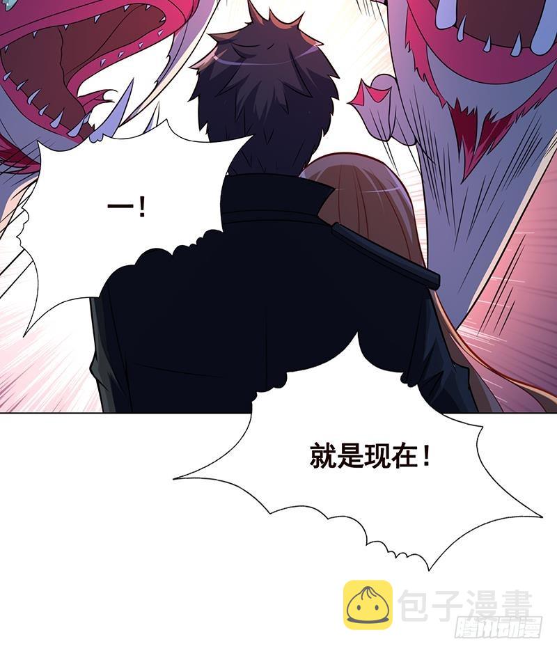 第120话 最强异能12