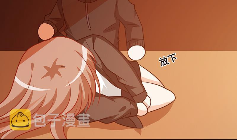 第180话 你愿意娶她吗19