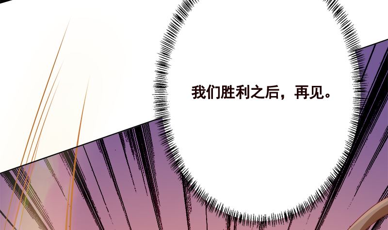 第420话 决战54