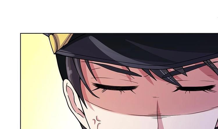 第34话 嫂子你别怕44