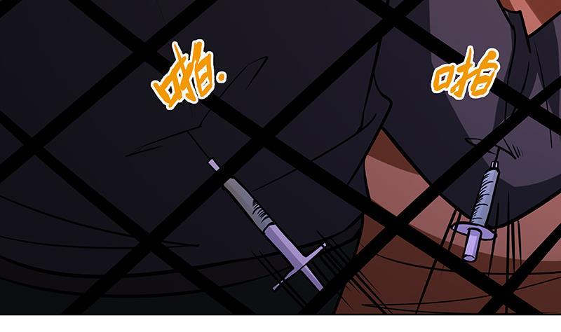 第170话 打针63
