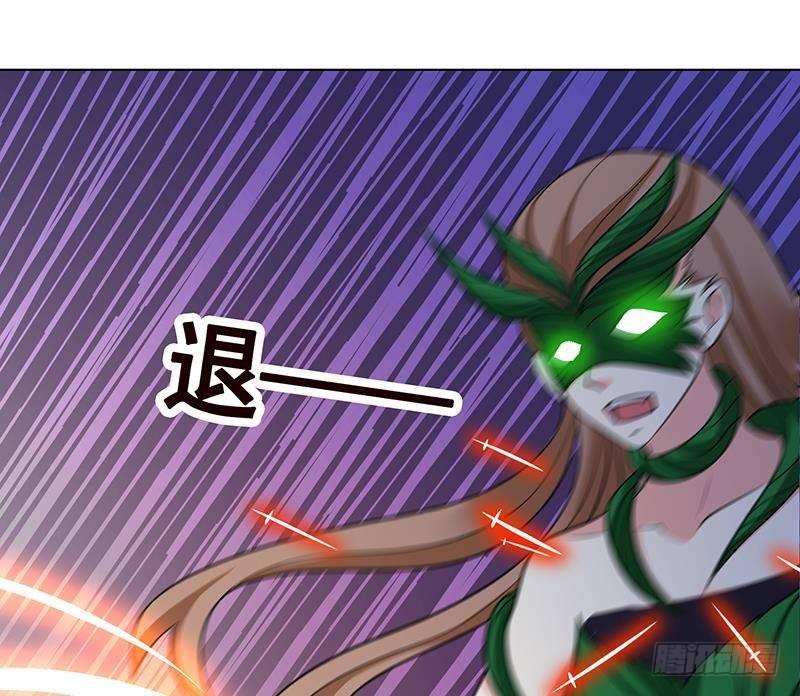 第270话 浴火涅盘59