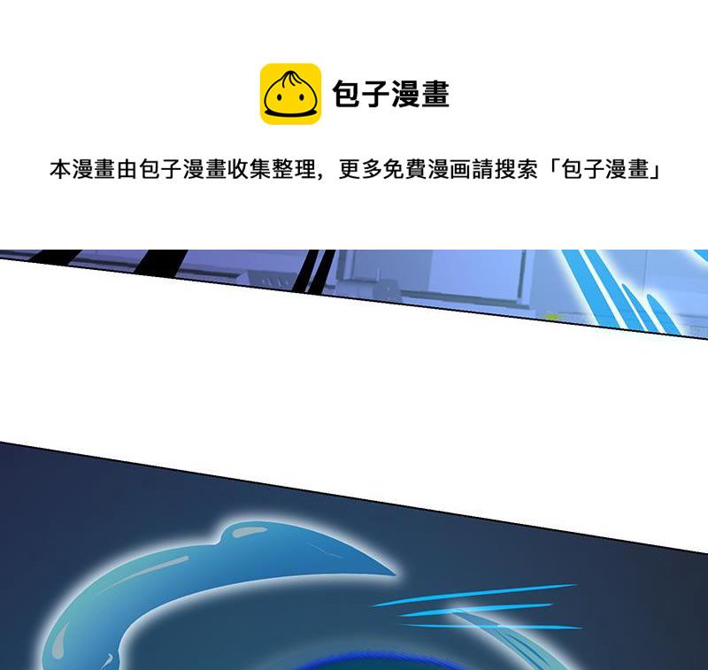 第146话 暴力输出21