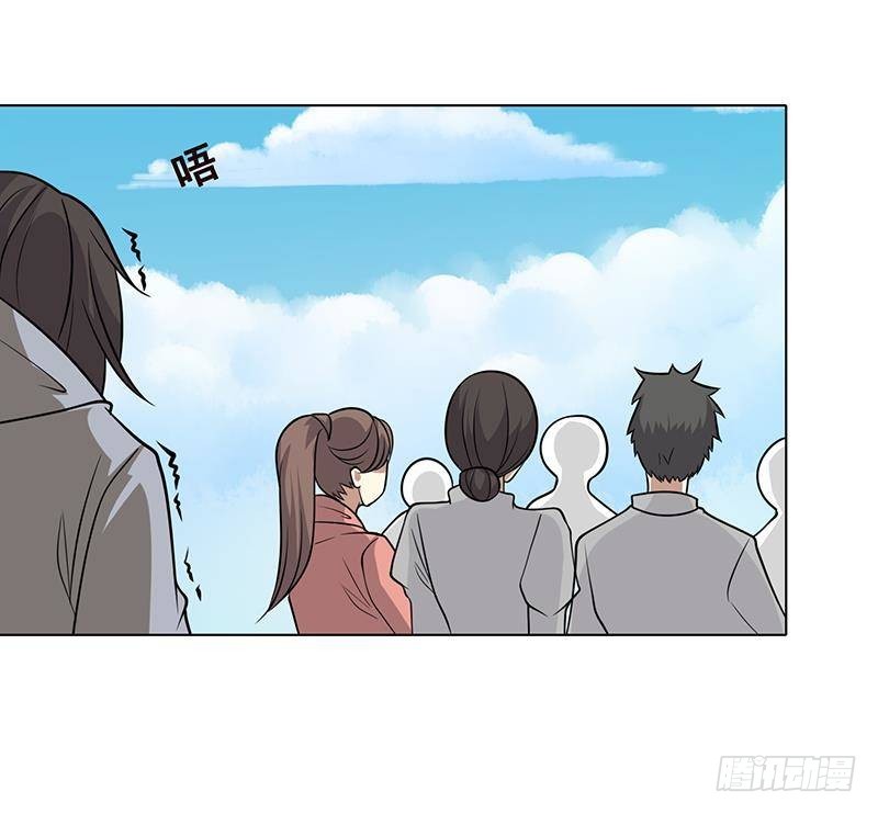 第303话 惊变82