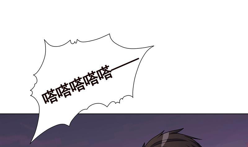 第265话 物理唤醒62
