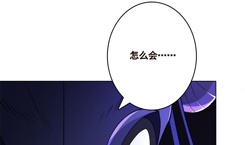 第423话 倾力一击62