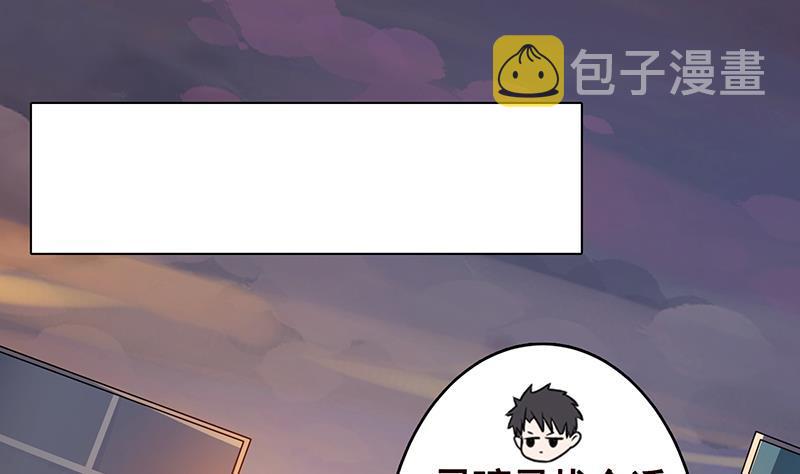 第247话 千秋雪之死1