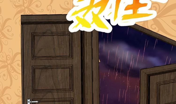 第22话 渣男再至42