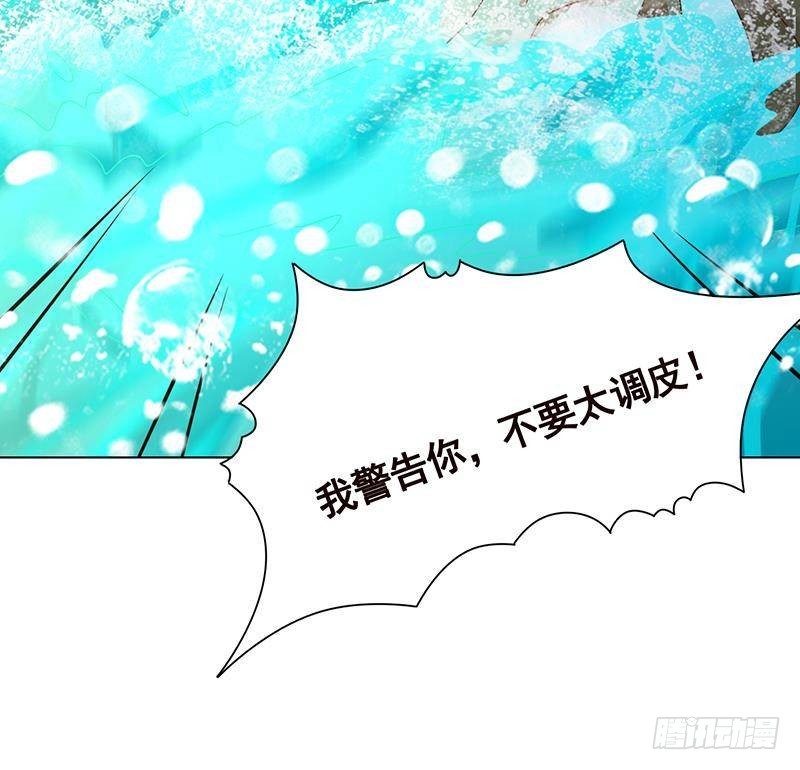 第307话 你自己解决24