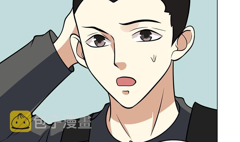 第302话 摧花辣脚29