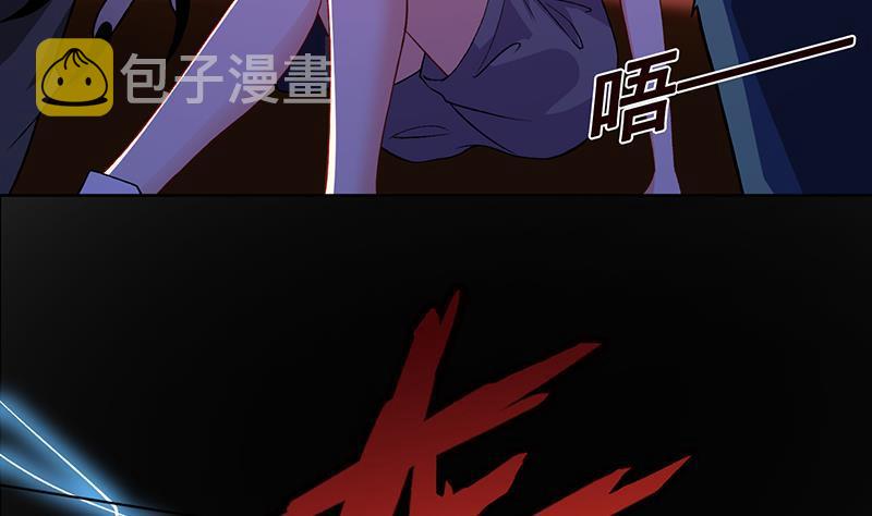 第147话 盖世英雄的背影41