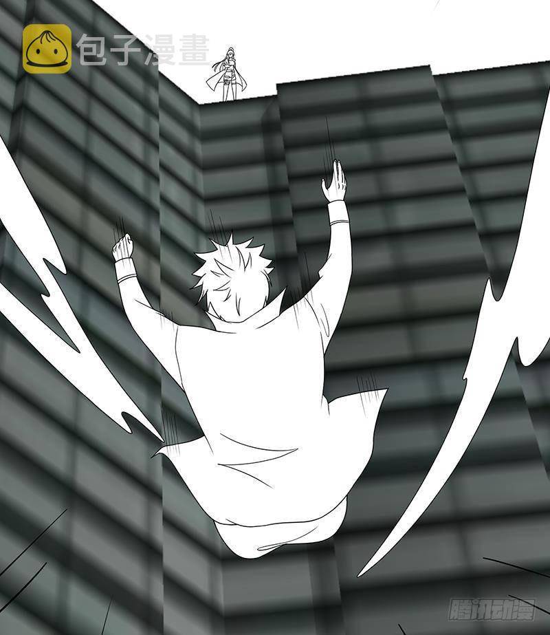 第362话 妖怪与神仙81