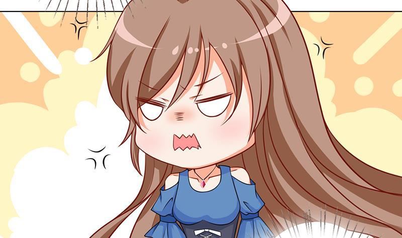 第51话 觊觎你美色14