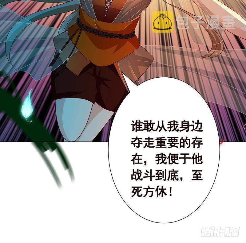 第268话 神与蝼蚁28