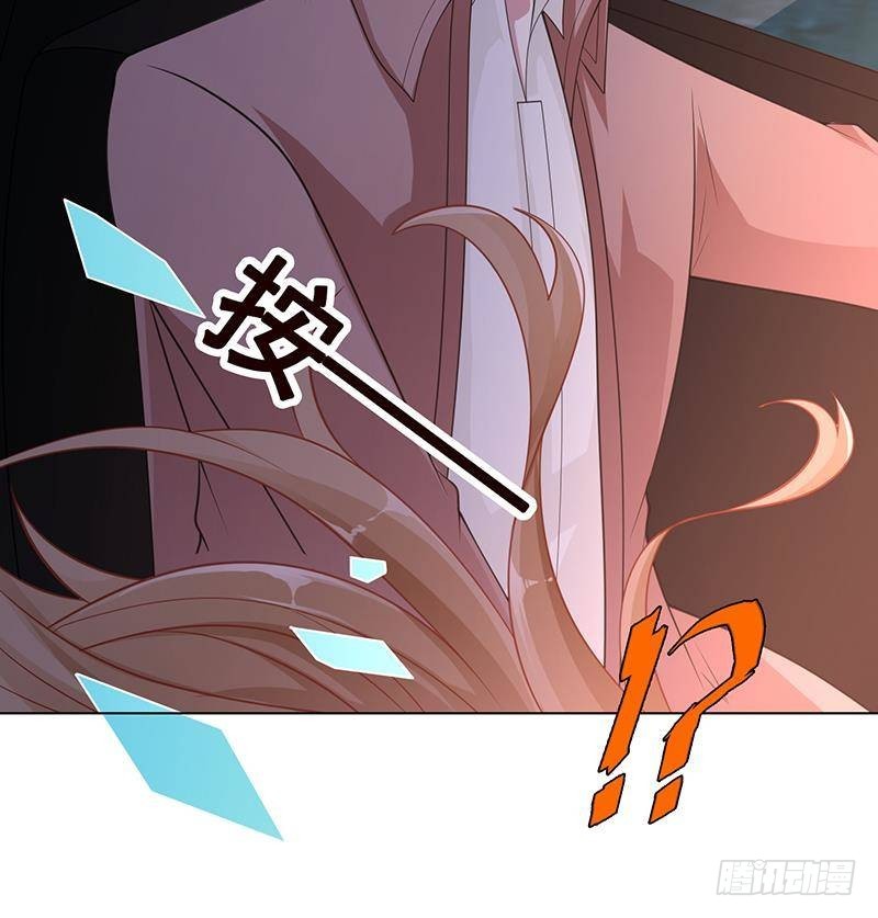 第368话 死亡的气息68