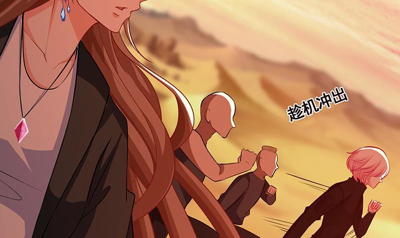 第170话 打针22