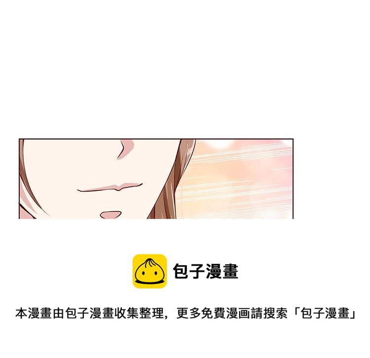 第5话 花火68