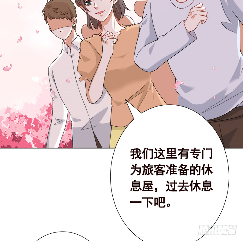 第399话 地下花海56