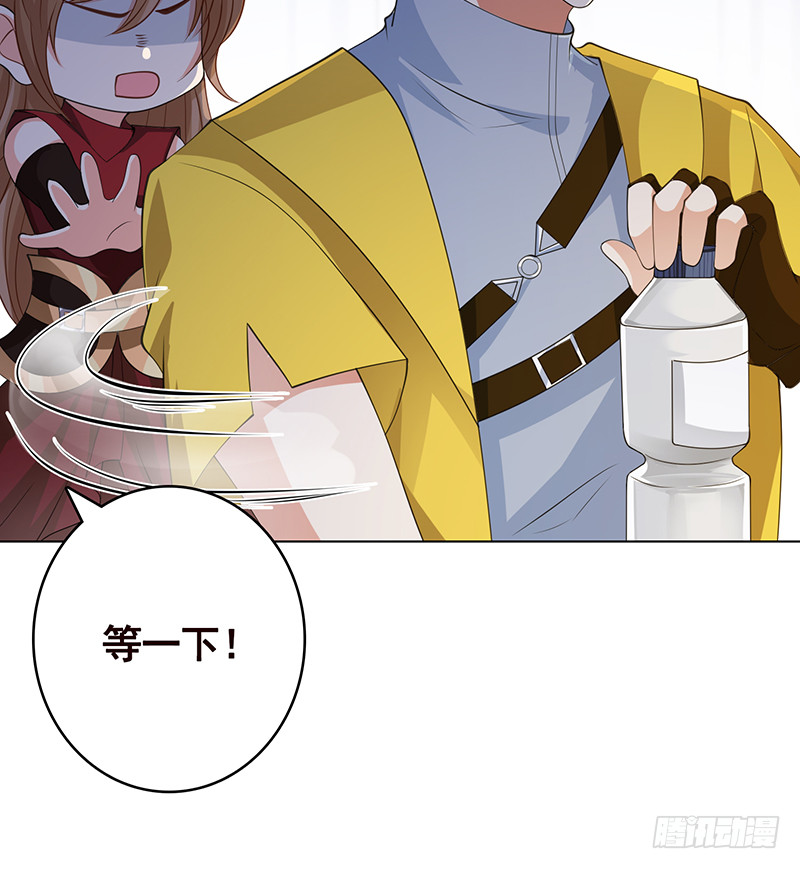 第394话 你是要下蛋67