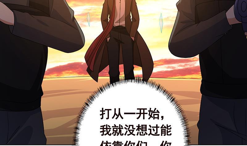 第320话 卒子的价值32
