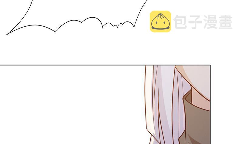 第313话 火山爆发73