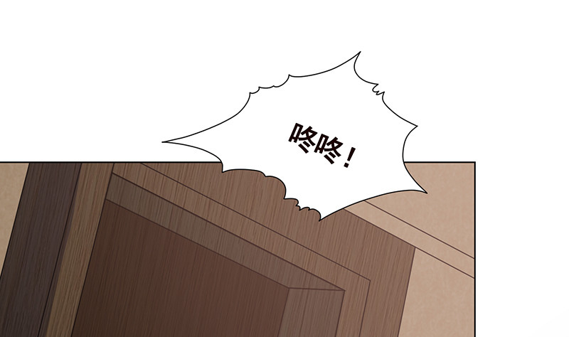第387话 你怎麽进来了40