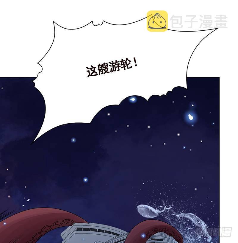 第288话 真·舔狗29