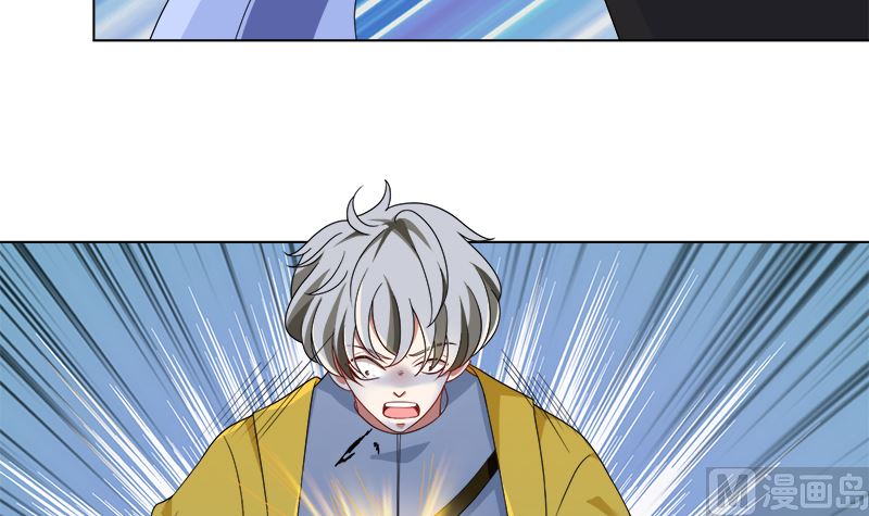 第417话 故人归来18