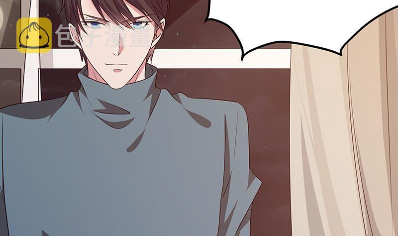 第141话 女人的战争23