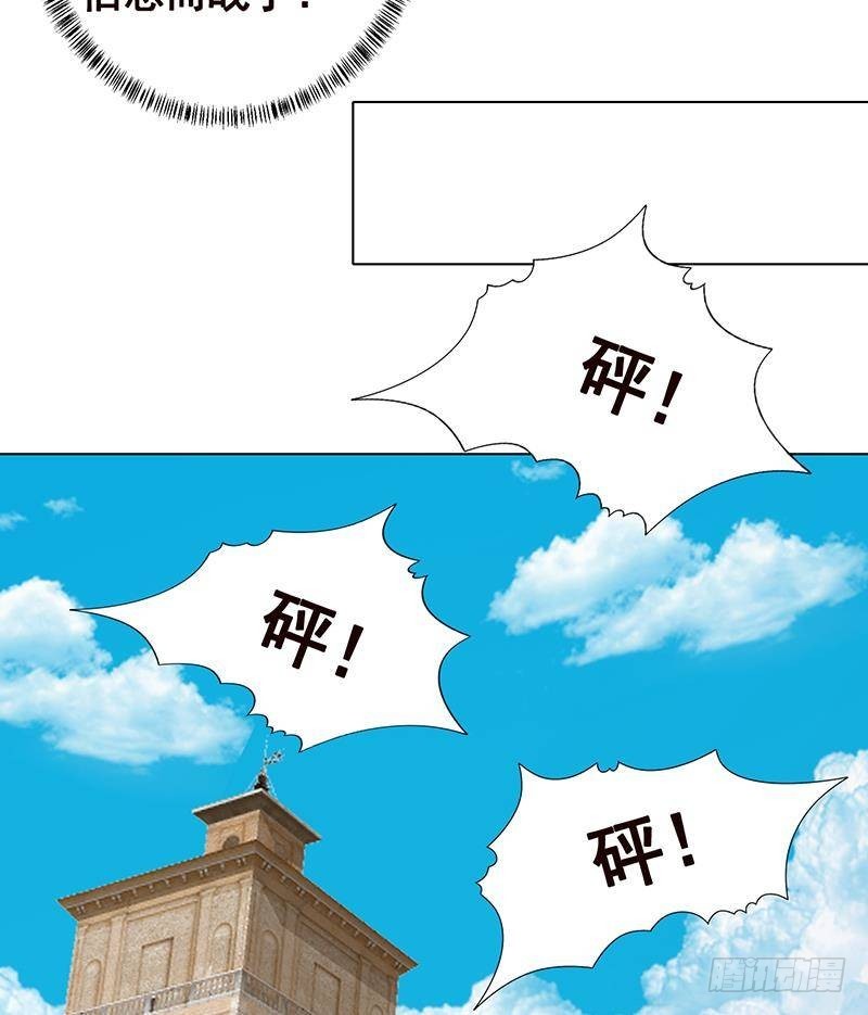 第304话 血养60