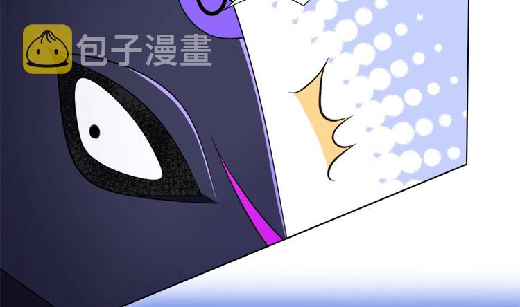 第411话 分身的真相48