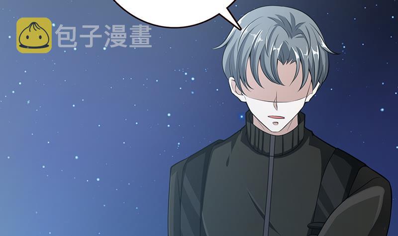 第118话 鱼羣大暴走26