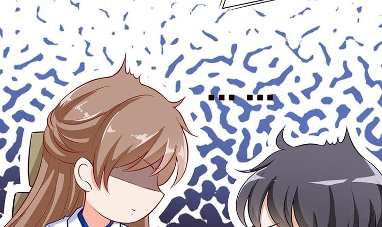 第25话 透视眼镜19