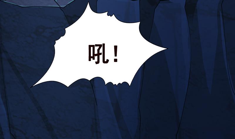 第358话 长青，你压着我头发了89