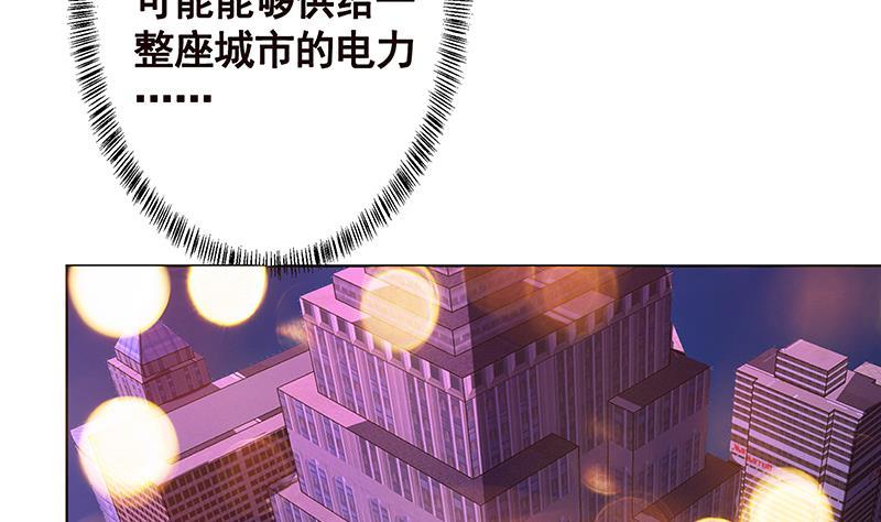 第193话 无屍之城11