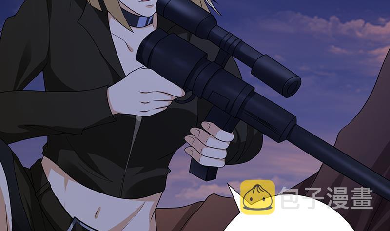 第253话 你是猪吗35