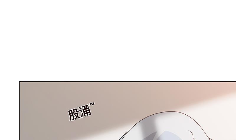 第356话 好消息和坏消息21