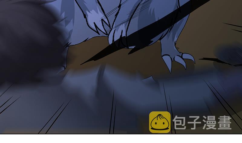 第251话 天降之美63