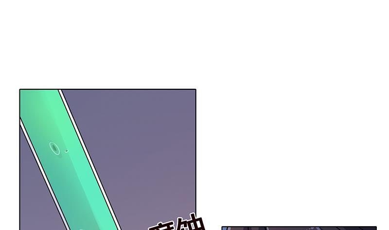 第242话 双面鬼19