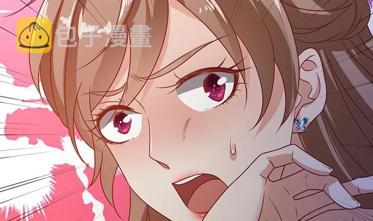 第23话 滚出！9