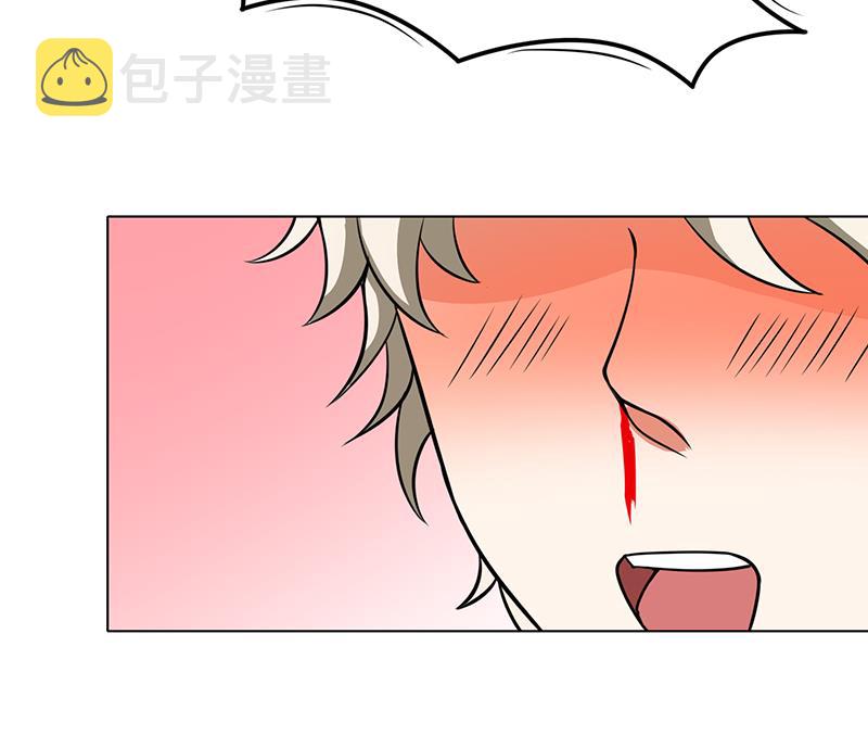 第115话 帮我洗澡澡43