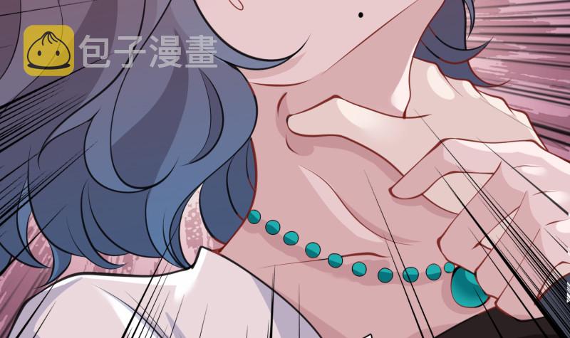 第401话 说出吾名，吓汝一跳33